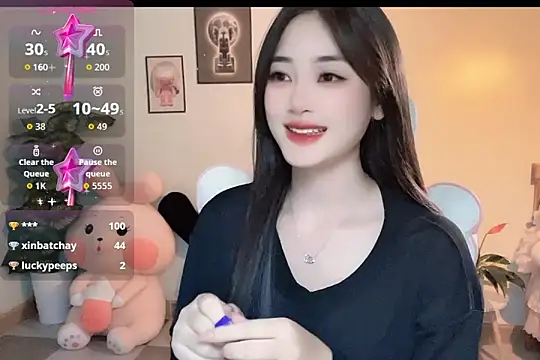  Aimy  online show from 22, 12, 2025