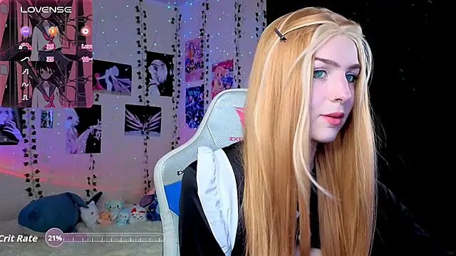 Snapshot of Reflexxxia_ chatting on 4, 11, 2025 Reflexxxia online show from 4, 11, 2025