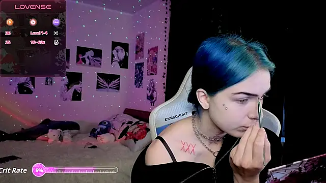 Snapshot of Reflexxxia_ chatting on 27, 11, 2025 Reflexxxia online show from 27, 11, 2025