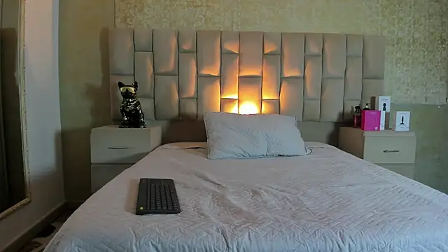 EmmaTorres  online show from 16, 11, 2025