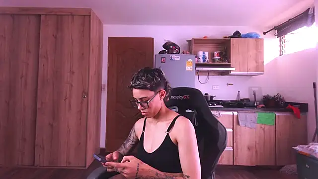 Cutie Shy  online show from 12, 3, 2026