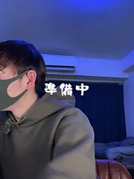 poketkuma online show from 20, 2, 2026