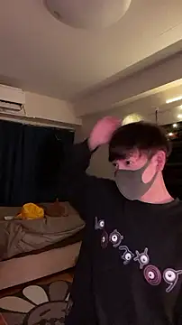 poketkuma online show from 31, 10, 2025