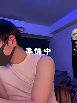 poketkuma online show from 25, 2, 2026