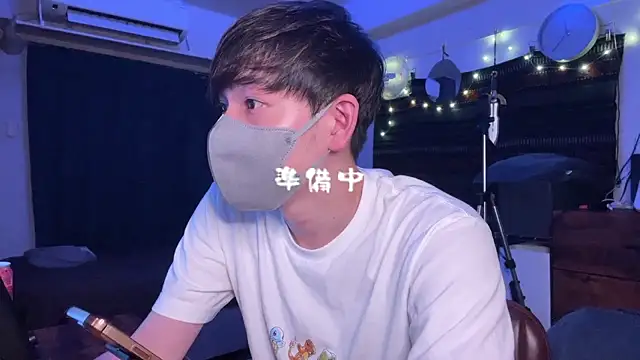 poketkuma online show from 12, 7, 2026
