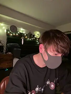 poketkuma online show from 8, 1, 2026