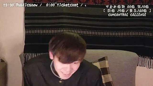 poketkuma online show from 14, 12, 2024