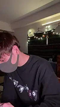 poketkuma online show from 17, 11, 2025