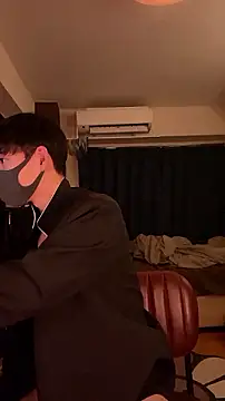 poketkuma online show from 11, 9, 2025