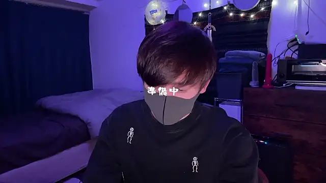 poketkuma online show from 10, 1, 2026