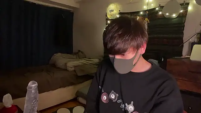 poketkuma online show from 22, 11, 2025