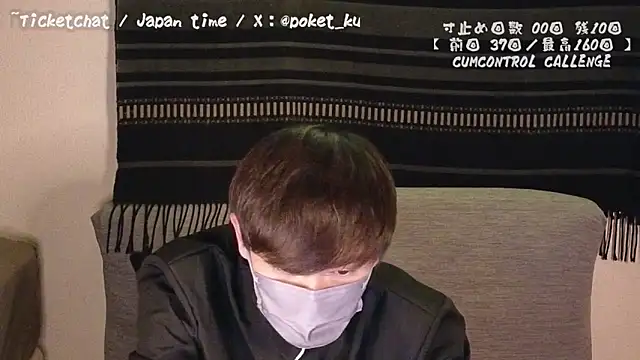 poketkuma online show from 11, 12, 2024