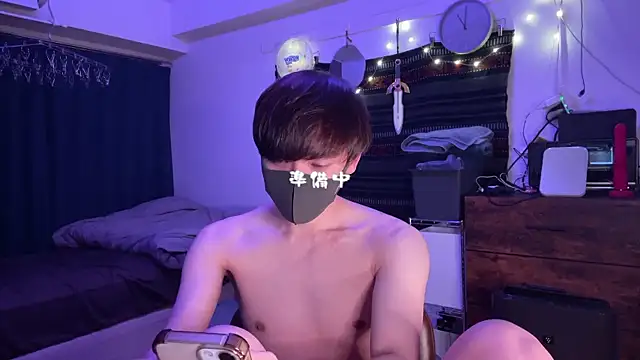 poketkuma online show from 13, 1, 2026