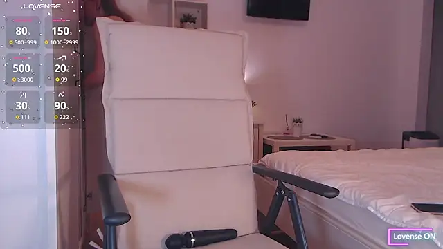 AdeleLovely online show from 3, 12, 2025