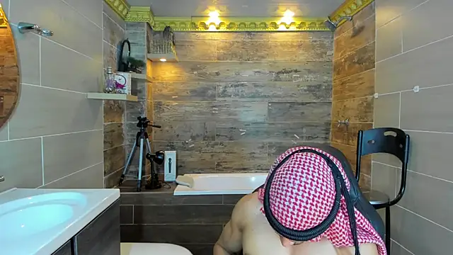 Snapshot of Amir_Abdull chatting on 25, 2, 2025 Amir Abdull online show from 25, 2, 2025