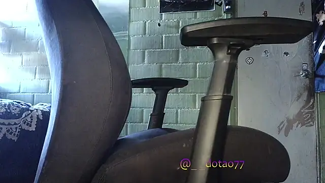 doTao7 online show from 19, 12, 2025