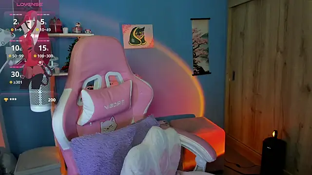 Snapshot of Artic_love chatting on 27, 2, 2025 Artic love online show from 27, 2, 2025