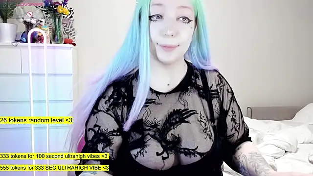 aya katana online show from 2, 3, 2025