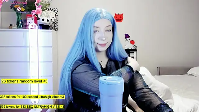 aya katana online show from 29, 10, 2025