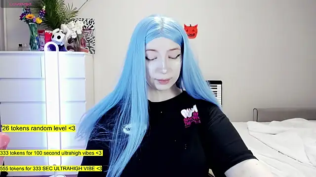 aya katana online show from 11, 11, 2025