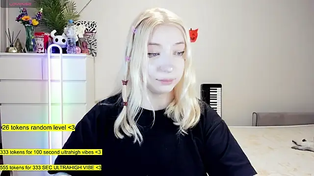 aya katana online show from 3, 12, 2025