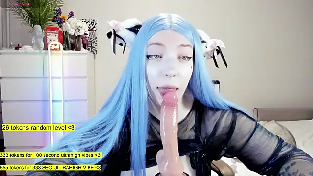 aya katana online show from 13, 10, 2025