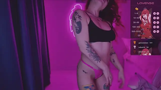 Elsie Ginger online show from 16, 12, 2024