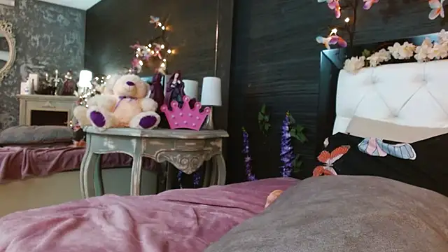 NayeCloud online show from 12, 3, 2025