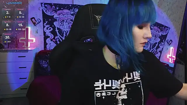 little Elika online show from 7, 3, 2025