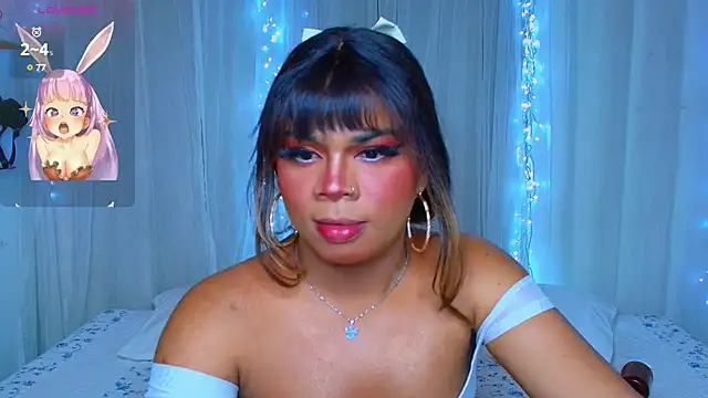 CuteRomi online show from 4, 3, 2025