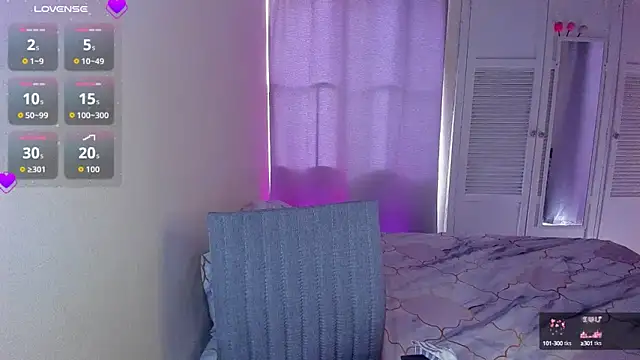 Venus Star online show from 19, 9, 2025