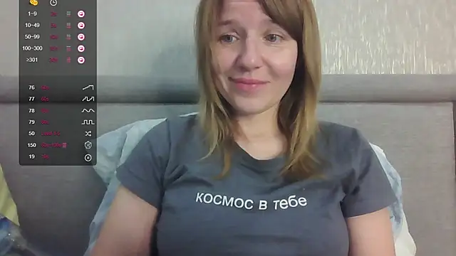 Snapshot of urbadkitty chatting on 9, 8, 2026 urbadkitty online show from 9, 8, 2026