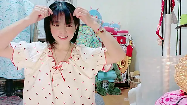 renapiyon8182 online show from 14, 3, 2025