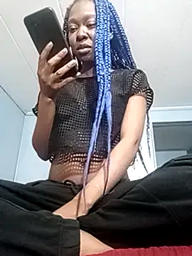 C0ffeecoolatte online show from 21, 1, 2025