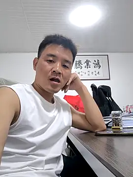 kisstoyousoon2024 online show from 29, 9, 2025