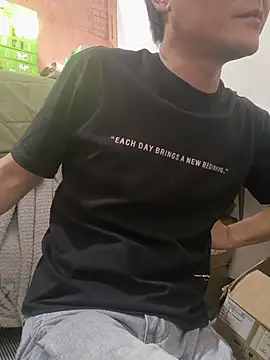 kisstoyousoon2024 online show from 8, 1, 2026