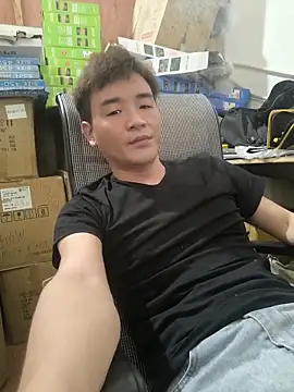 kisstoyousoon2024 online show from 1, 3, 2026