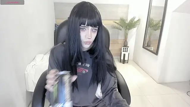 celestica rose online show from 6, 11, 2025