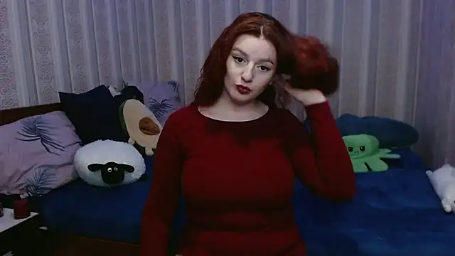 Snapshot of JulthHell chatting on 1, 1, 2025 JulthHell online show from 1, 1, 2025