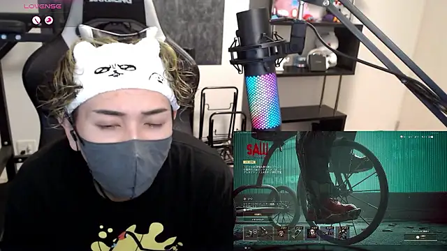 Snapshot of Shizukuu chatting on 4, 11, 2025 Shizukuu online show from 4, 11, 2025