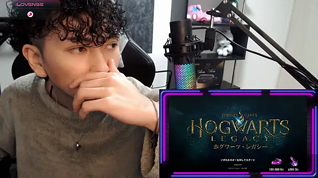 Snapshot of Shizukuu chatting on 21, 12, 2025 Shizukuu online show from 21, 12, 2025