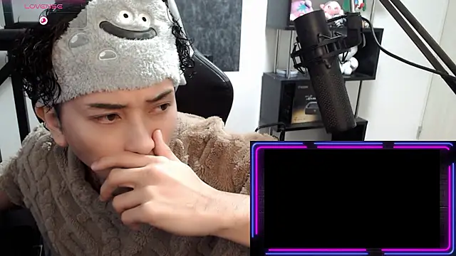 Snapshot of Shizukuu chatting on 8, 1, 2026 Shizukuu online show from 8, 1, 2026