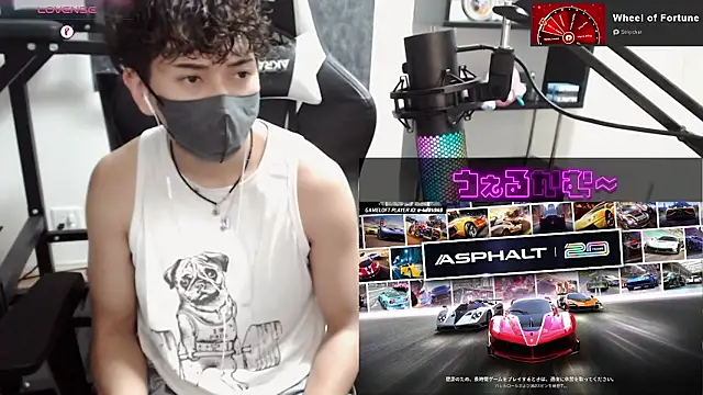 Snapshot of Shizukuu chatting on 9, 9, 2025 Shizukuu online show from 9, 9, 2025