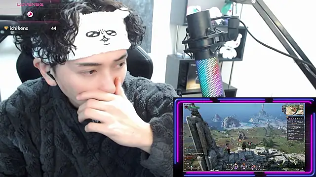 Snapshot of Shizukuu chatting on 11, 1, 2026 Shizukuu online show from 11, 1, 2026