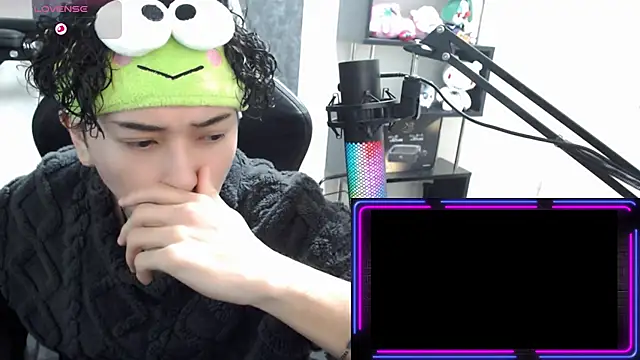 Snapshot of Shizukuu chatting on 11, 1, 2026 Shizukuu online show from 11, 1, 2026