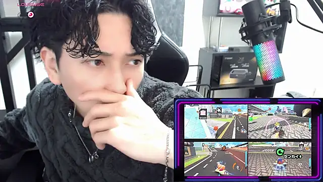 Snapshot of Shizukuu chatting on 28, 11, 2025 Shizukuu online show from 28, 11, 2025