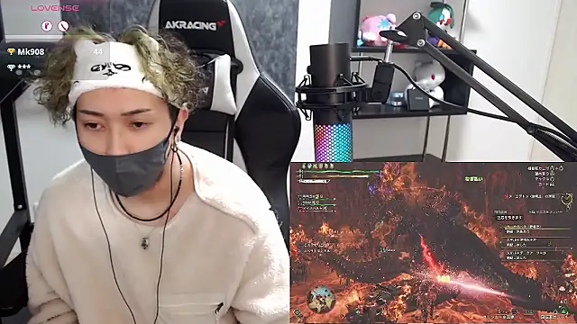 Snapshot of Shizukuu chatting on 31, 10, 2025 Shizukuu online show from 31, 10, 2025