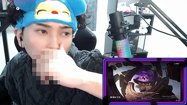 Snapshot of Shizukuu chatting on 12, 1, 2026 Shizukuu online show from 12, 1, 2026