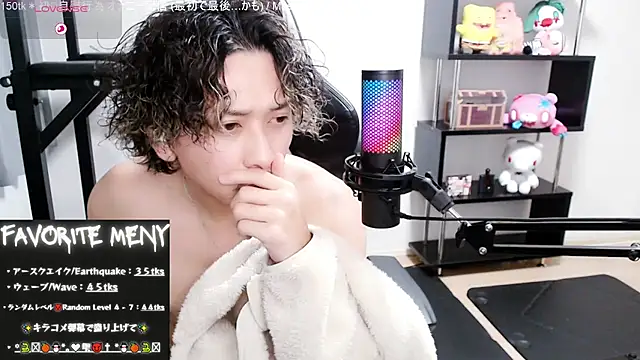 Snapshot of Shizukuu chatting on 27, 2, 2025 Shizukuu online show from 27, 2, 2025