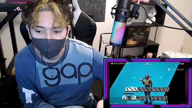 Snapshot of Shizukuu chatting on 18, 11, 2025 Shizukuu online show from 18, 11, 2025